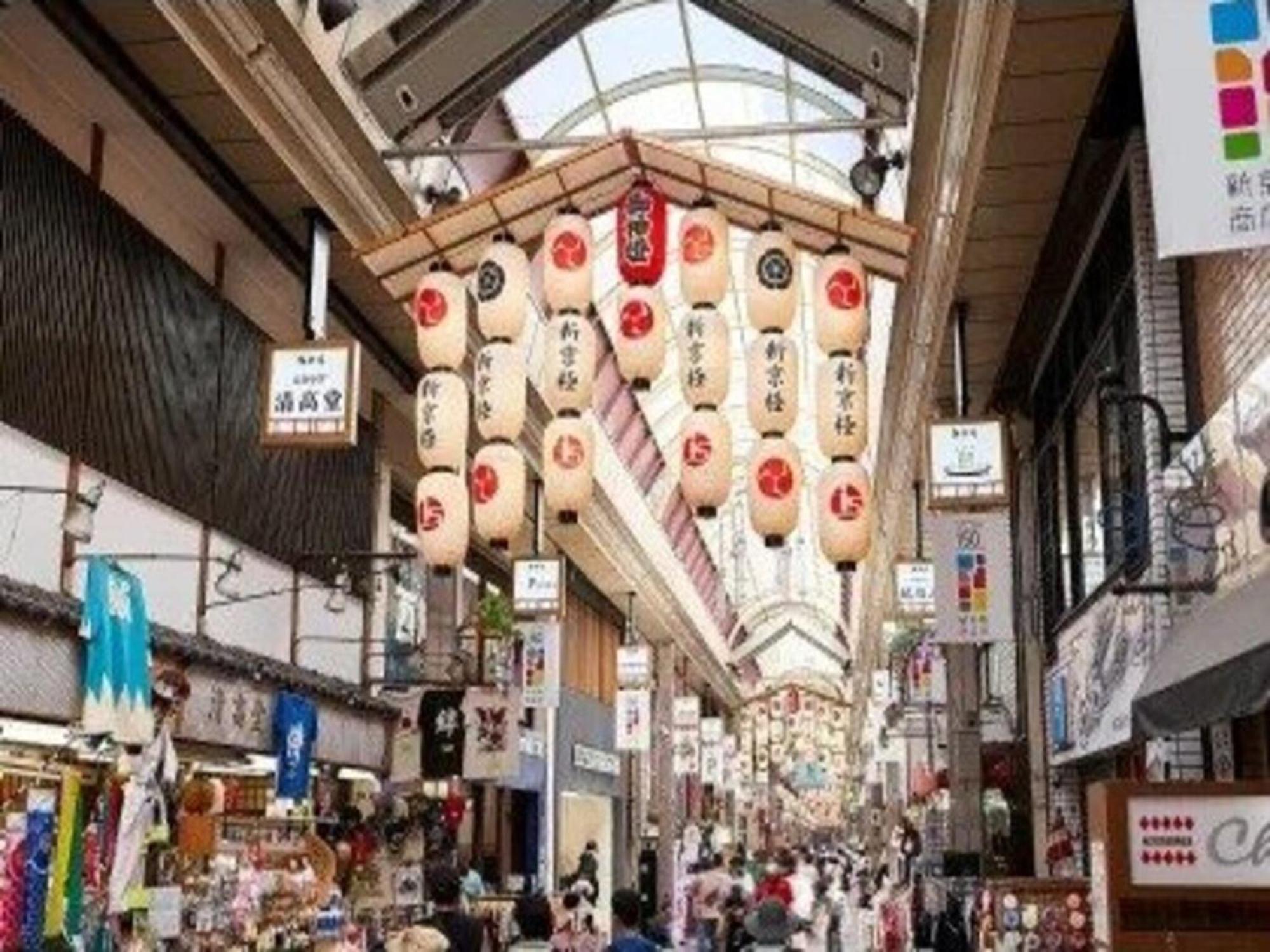 Izutsu Hotel Takasegawa Kyoto Bagian luar foto